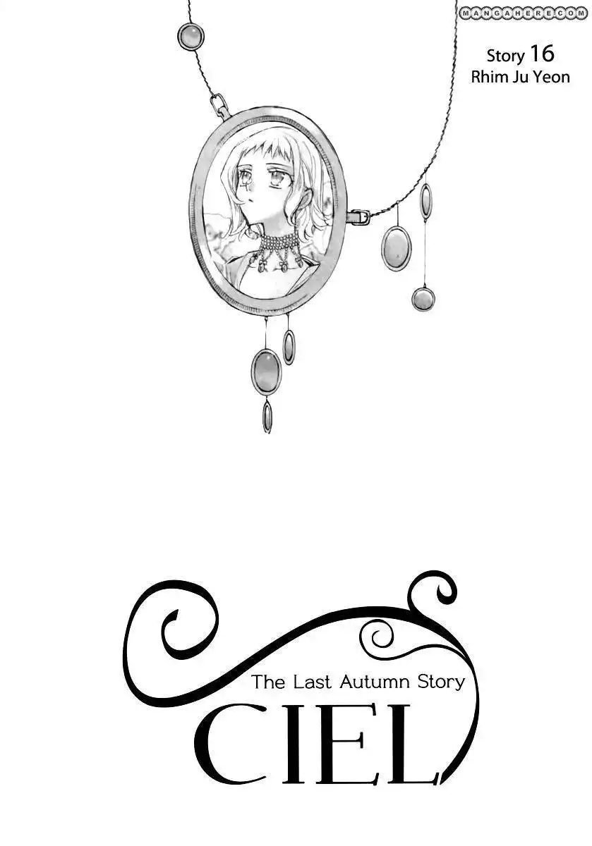 Ciel~the Last Autumn Story~ Chapter 15.1 4